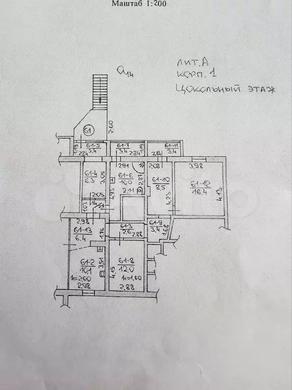 3-к. квартира, 80 м, 1/9 эт. - Фото 0