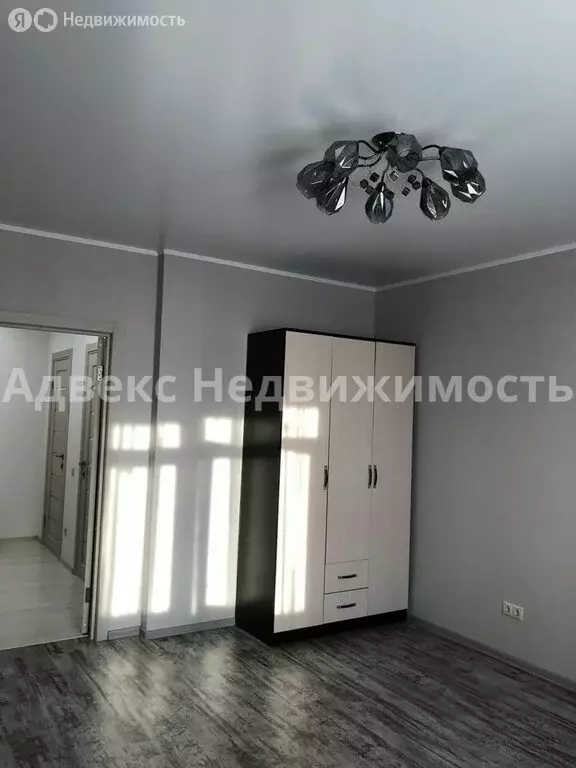 Квартира-студия: Тюмень, улица Тимофея Чаркова, 79к2 (52 м) - Фото 1