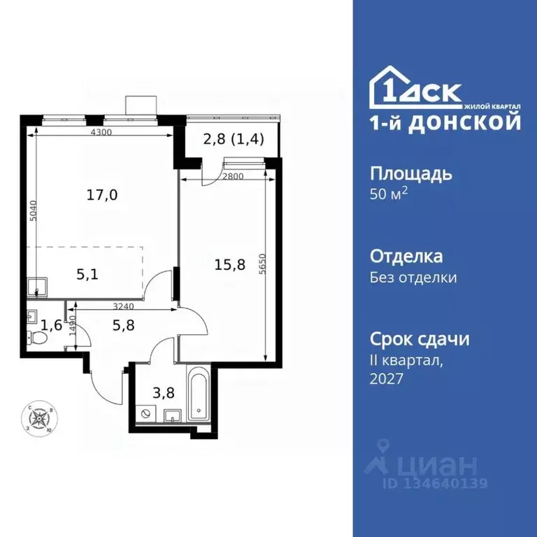 2-к кв. Московская область, Ленинский городской округ, д. Сапроново ... - Фото 1