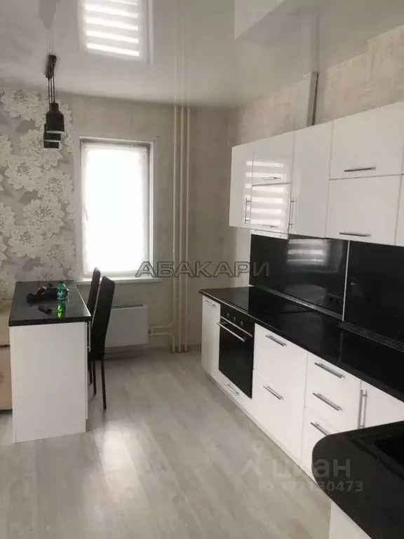 2-к кв. Красноярский край, Красноярск наб. Ярыгинская, 15 (43.0 м) - Фото 1