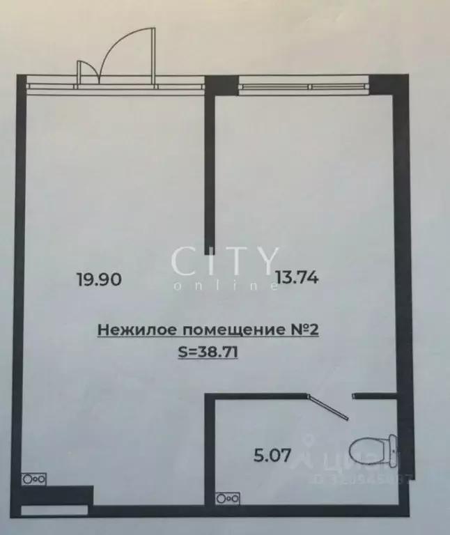 Торговая площадь в Тюменская область, Тюмень ул. Селекционная, 6 (39 ... - Фото 2