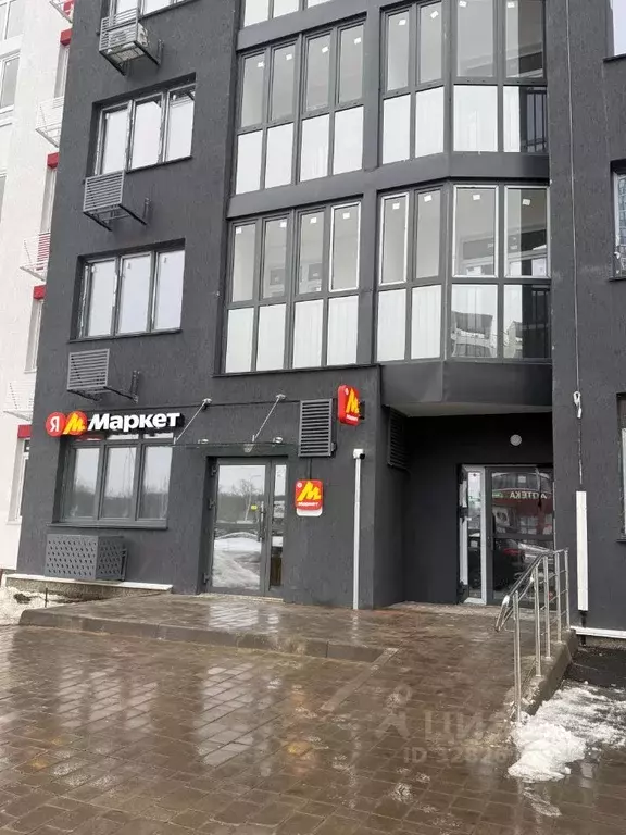 1-к кв. Башкортостан, Уфа просп. Дружбы Народов, 51/1 (34.6 м) - Фото 1