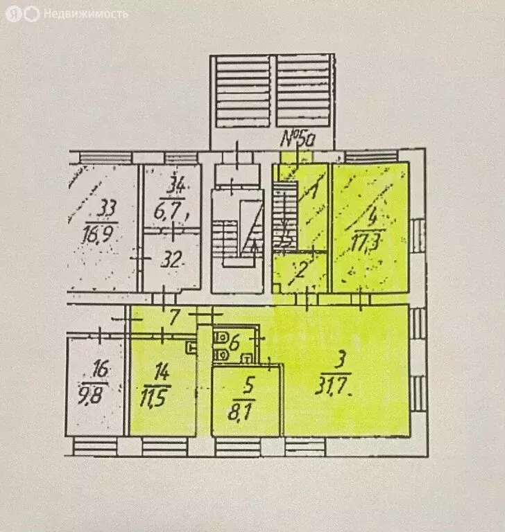 Помещение свободного назначения (84 м) - Фото 2