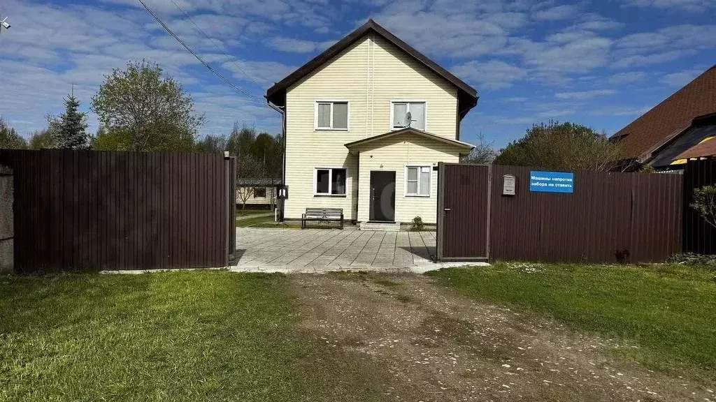 Дом в Тверская область, Калининский муниципальный округ, д. Красная ... - Фото 0