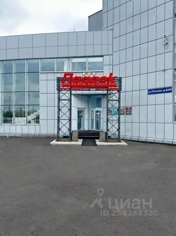 Комната Курганская область, Курган Омская ул., 82И (10.0 м) - Фото 1