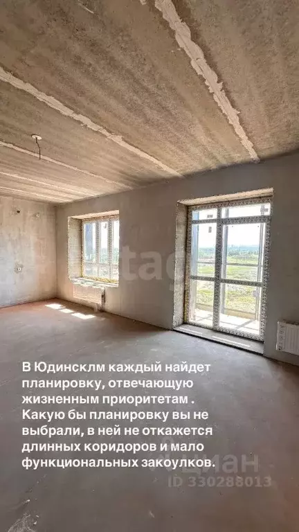 3-к кв. Красноярский край, Красноярск ул. Становая, 1/1 (63.21 м) - Фото 1