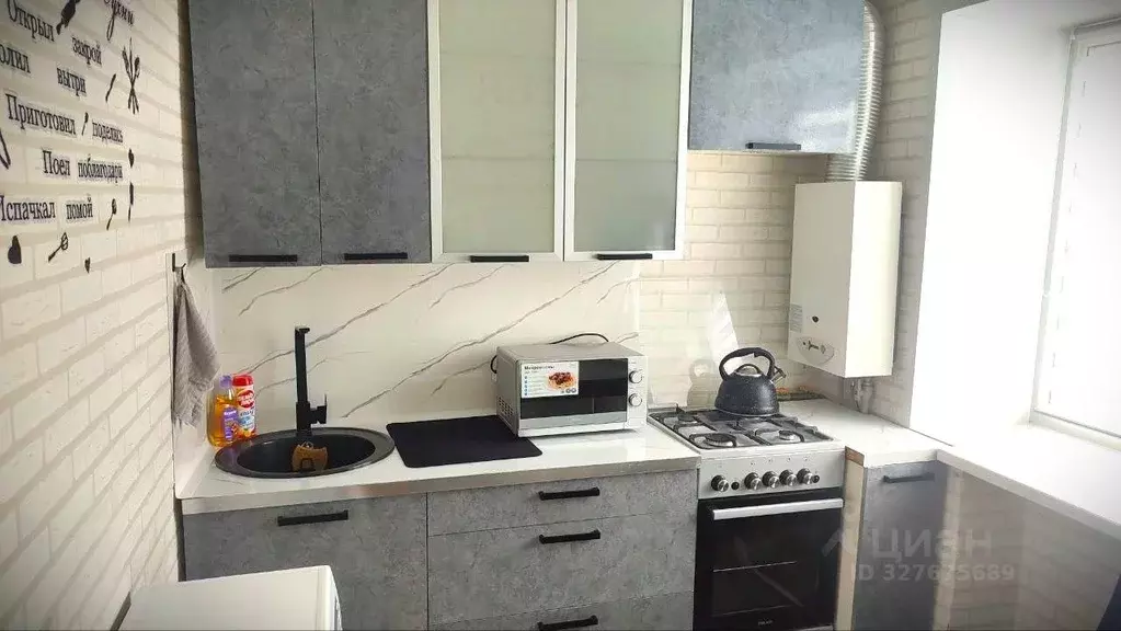 2-к кв. Нижегородская область, Бор ул. Крупской, 22 (42.5 м) - Фото 1