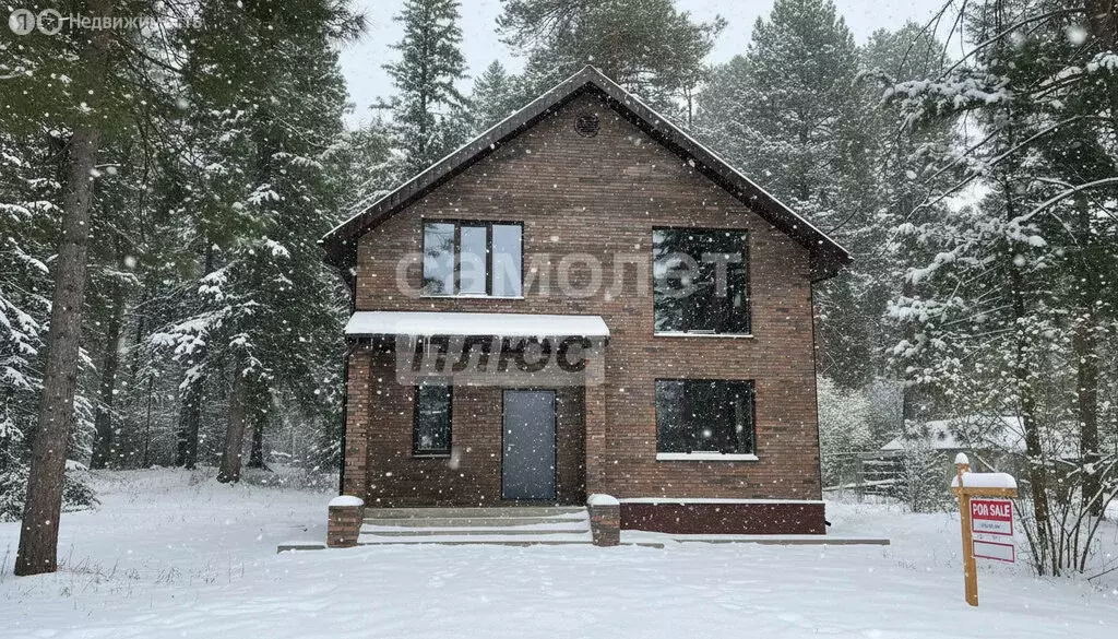 Дом в Томский район, посёлок Синий Утёс (115 м) - Фото 1