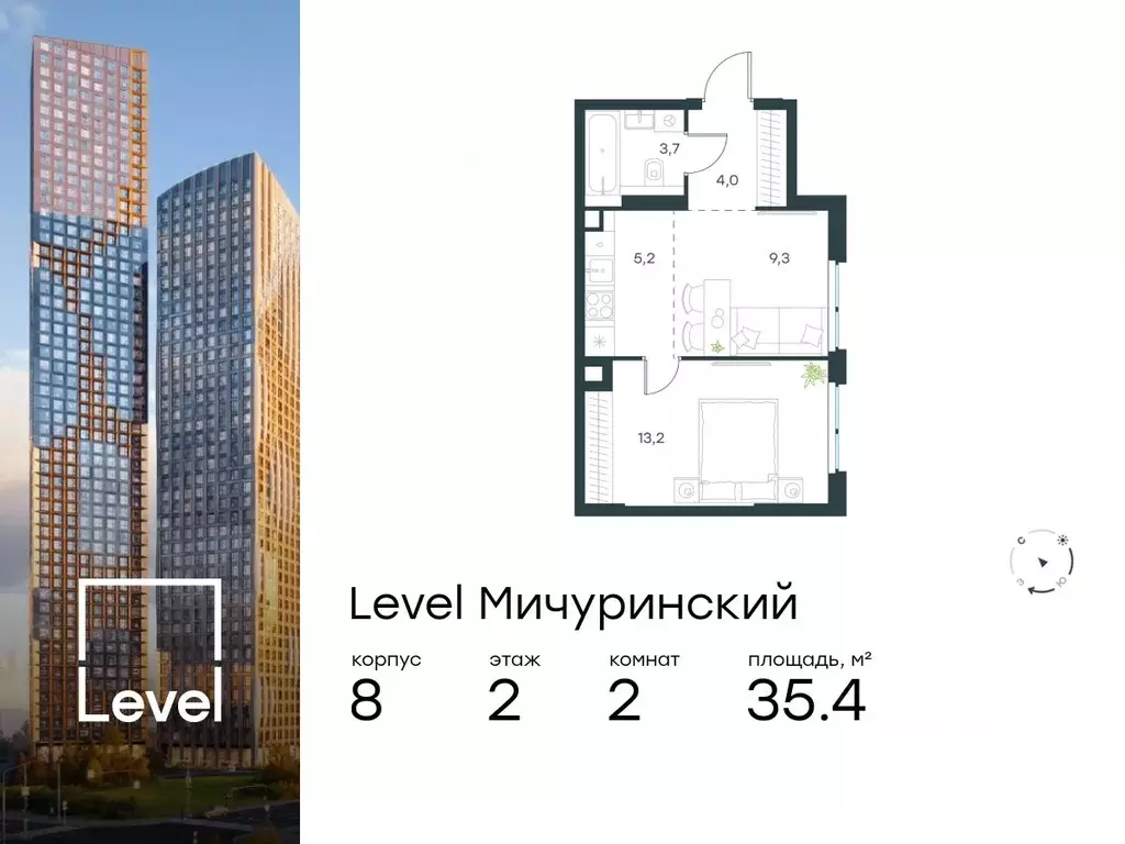 2-к кв. Москва Левел Мичуринский жилой комплекс, к8 (35.4 м) - Фото 0