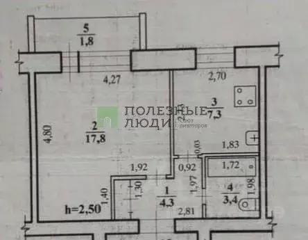 1-к кв. Забайкальский край, Чита пос. Аэропорт, Жилой Городок мкр, 14 ... - Фото 2