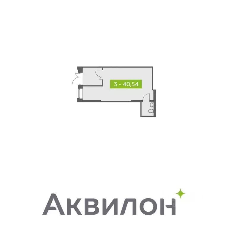 Помещение свободного назначения в Архангельская область, Архангельск ... - Фото 0
