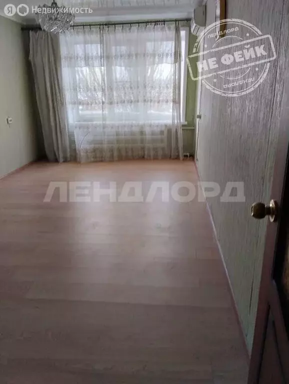 2-комнатная квартира: Батайск, улица Белинского, 34 (45 м) - Фото 1