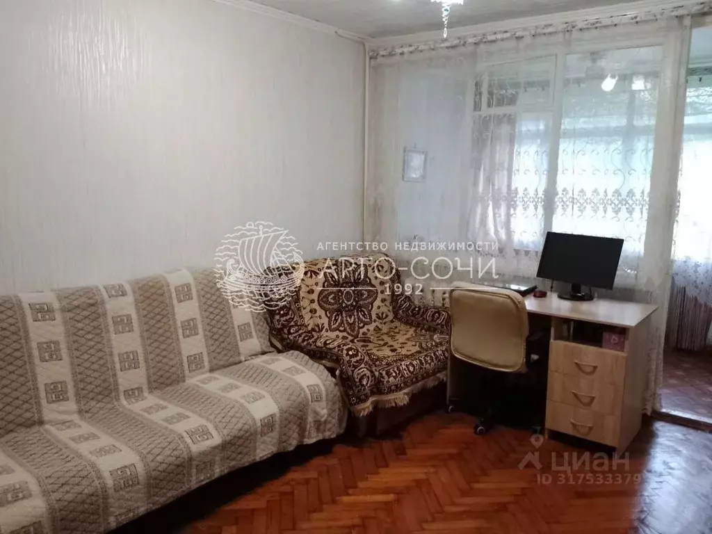 1-к кв. Краснодарский край, Сочи пос. Вардане, ул. Молодежная, 34А ... - Фото 0