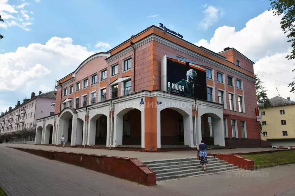 Офис в Новгородская область, Великий Новгород Район Софийская сторона, ... - Фото 0