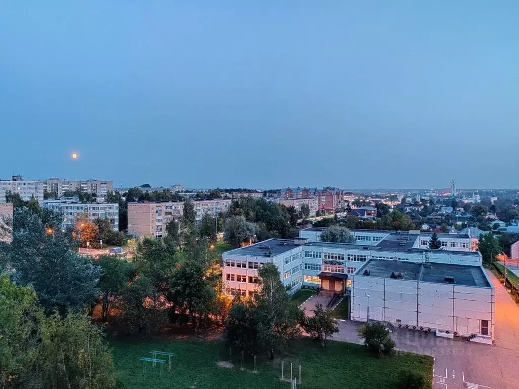 1-к кв. Московская область, Сергиев Посад ул. 1-й Ударной Армии, 95 ... - Фото 1