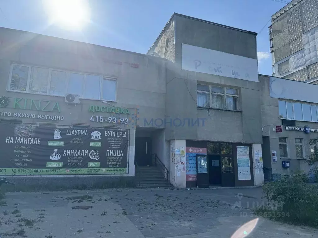 Помещение свободного назначения в Нижегородская область, Нижний ... - Фото 0