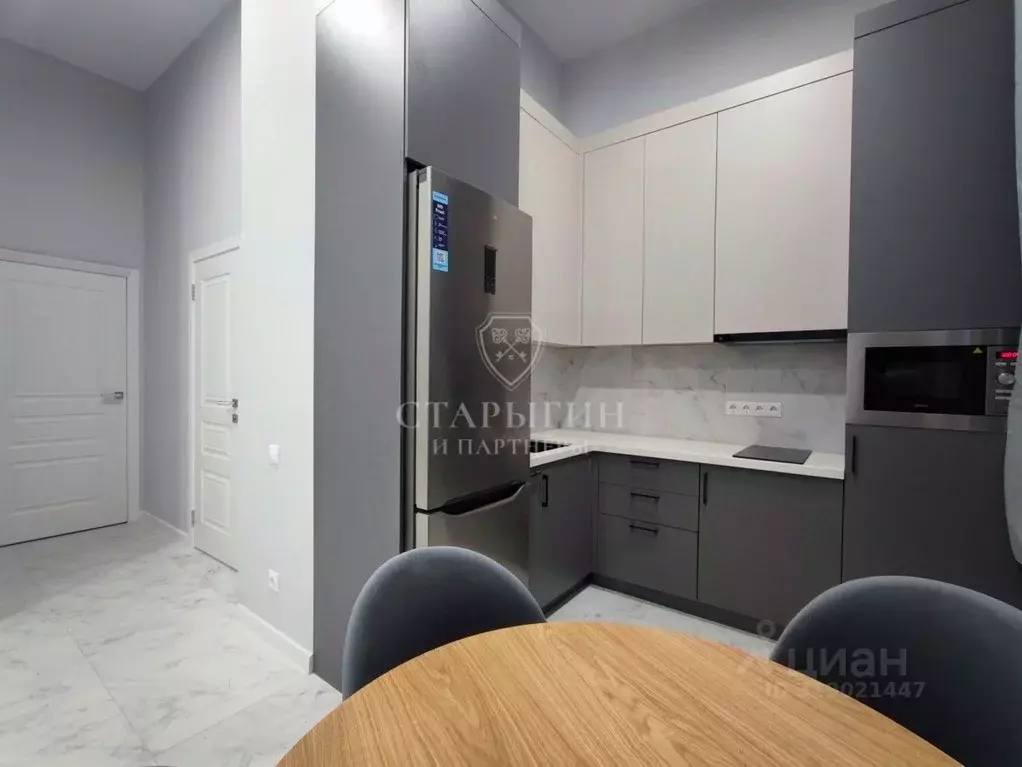 1-к кв. Московская область, Химки ул. Германа Титова, 8 (46.9 м) - Фото 1