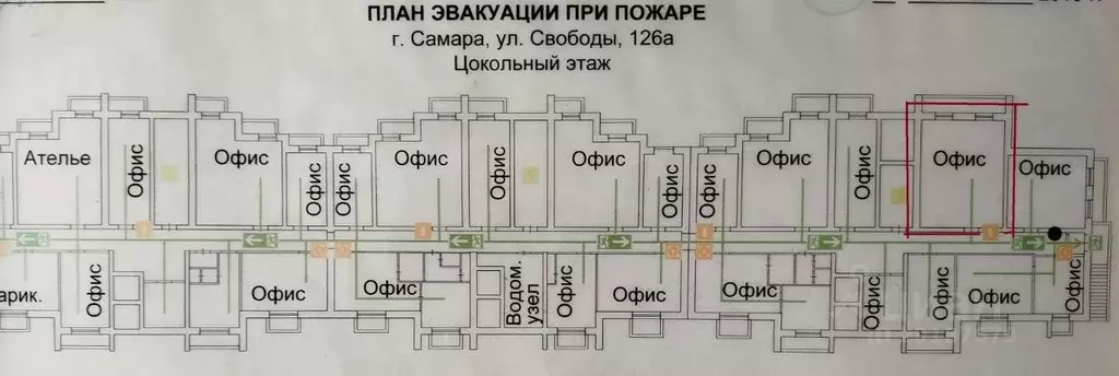 Помещение свободного назначения в Самарская область, Самара ул. ... - Фото 2