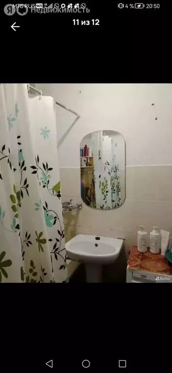 2-комнатная квартира: село Ольховое, Советская улица, 3 (45 м) - Фото 1