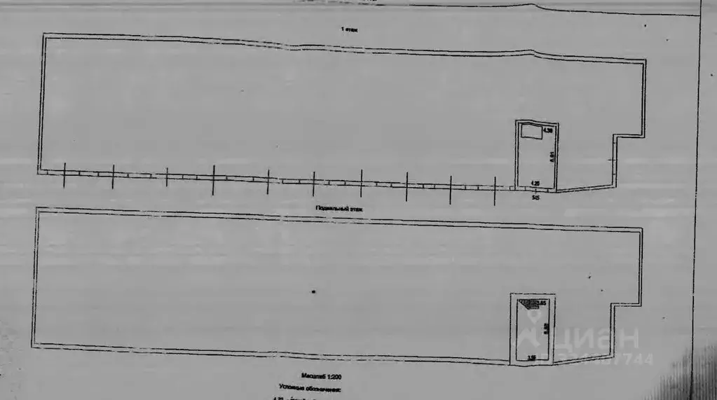 Гараж в Московская область, Сергиев Посад Автомобилист-2 садовое ... - Фото 1