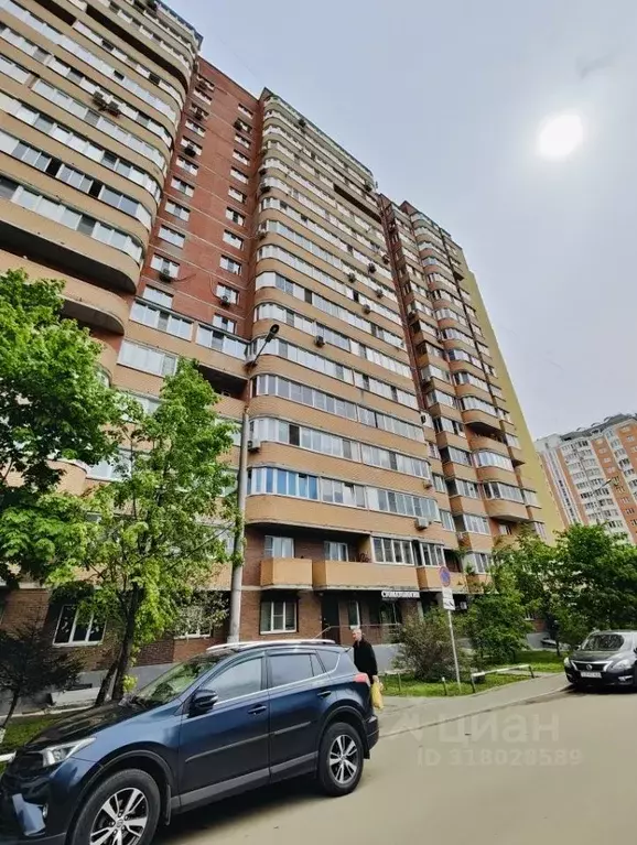 Помещение свободного назначения в Московская область, Красногорск ... - Фото 0