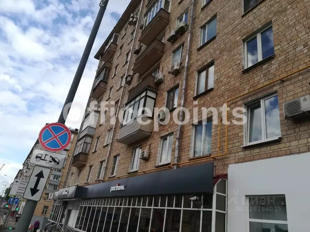 Офис в Москва Ленинский просп., 81/2 (107 м) - Фото 2