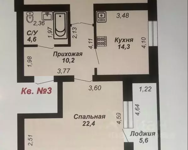 2-к кв. Челябинская область, Сосновский муниципальный округ, пос. ... - Фото 2