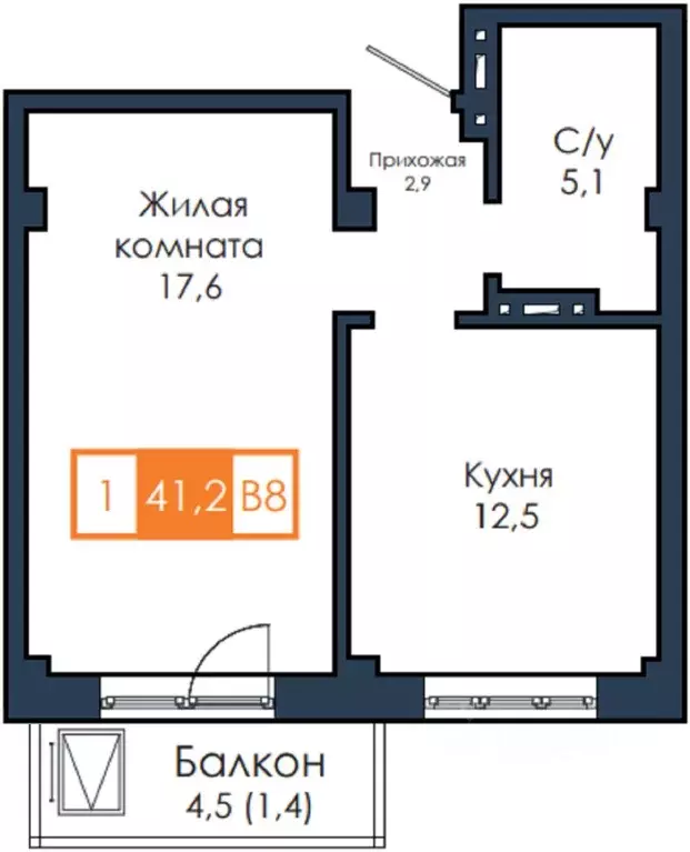 1-к кв. Красноярский край, Красноярск Соколовская ул., 64 (39.6 м) - Фото 0