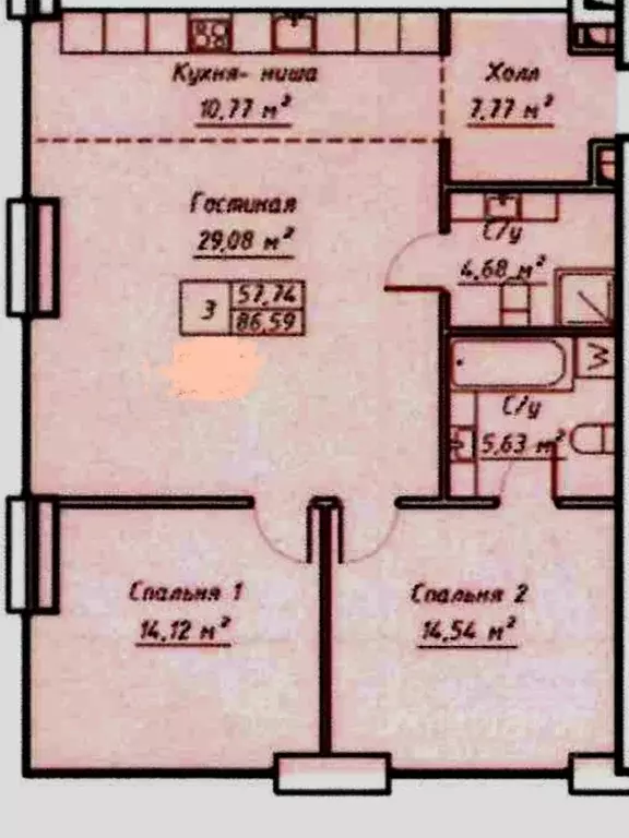 3-к кв. Москва просп. Академика Сахарова, 7 (86.6 м) - Фото 1