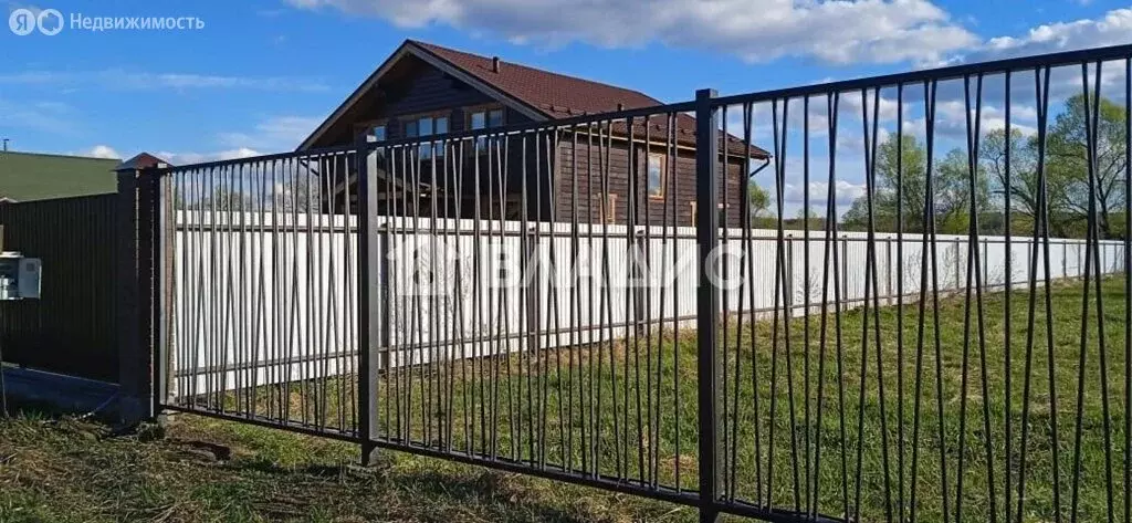 Участок в Московская область, городской округ Серпухов, ДНП Левадия ... - Фото 2