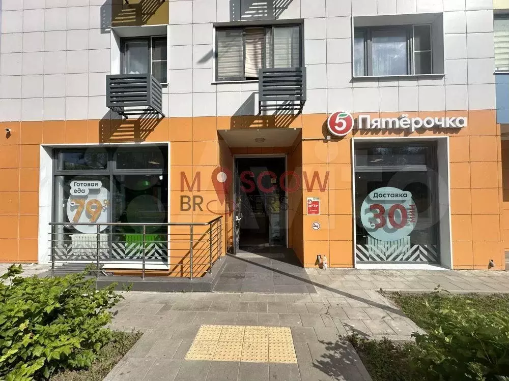 Продам торговое помещение, 420 м - Фото 0