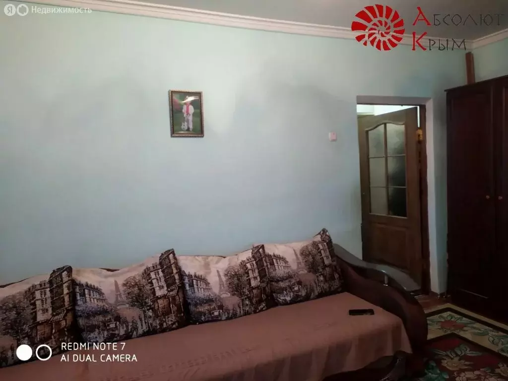 3-комнатная квартира: Щебетовка, улица Мира, 13 (44.9 м) - Фото 0