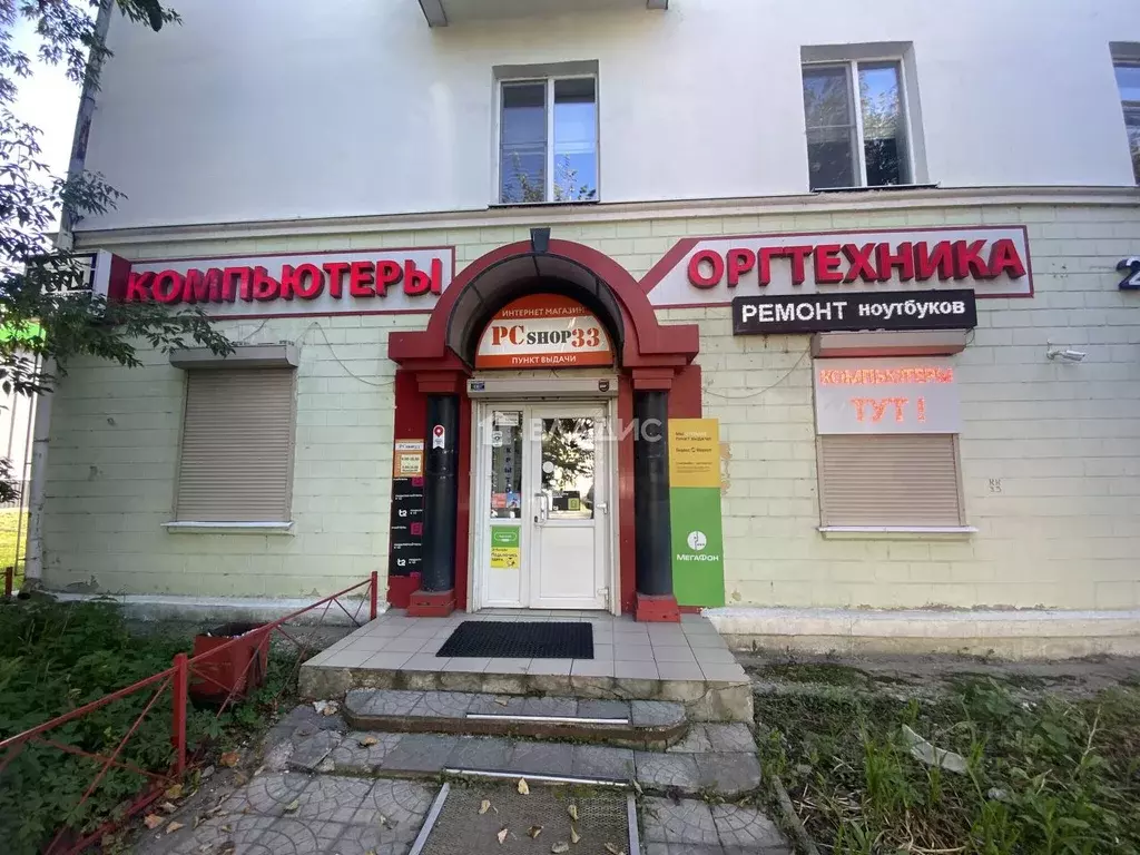 Торговая площадь в Владимирская область, Ковров просп. Ленина, 20 (51 ... - Фото 1