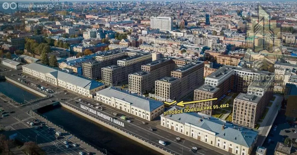 Помещение свободного назначения (95.4 м) - Фото 0