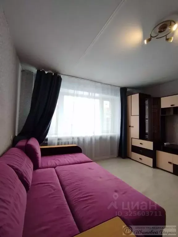 2-к кв. Самарская область, Самара ул. Авроры, 122 (46.3 м) - Фото 2