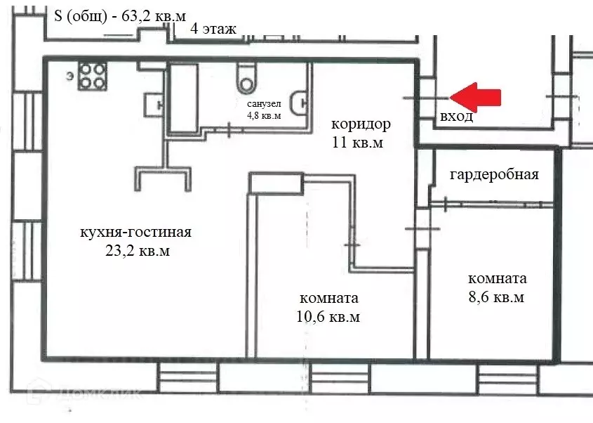 Продаётся 2-к квартира, 63.2 м - Фото 1