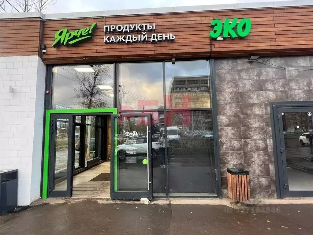 Торговая площадь в Ярославская область, Ярославль Совхозная ул., 6 ... - Фото 2