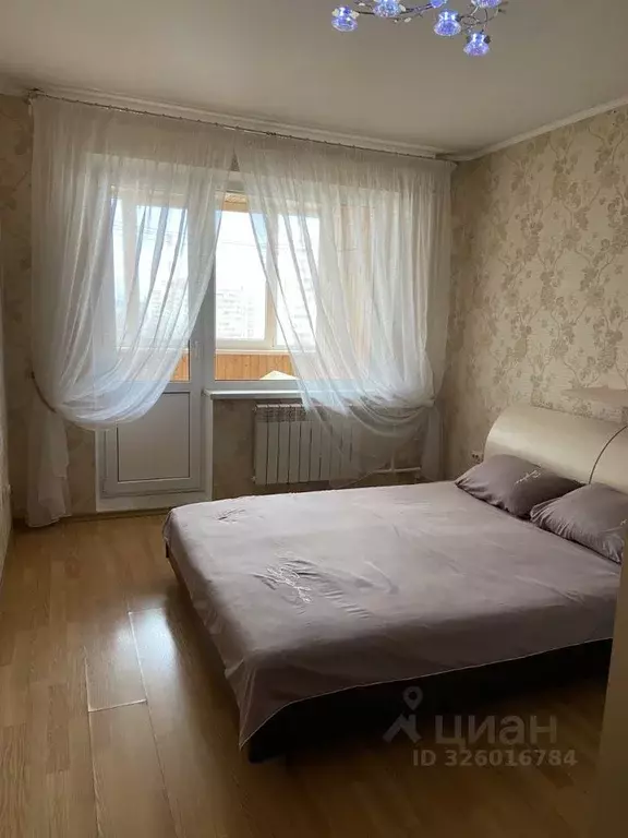 3-к кв. Татарстан, Казань ул. Фатыха Амирхана, 30 (70.0 м) - Фото 1