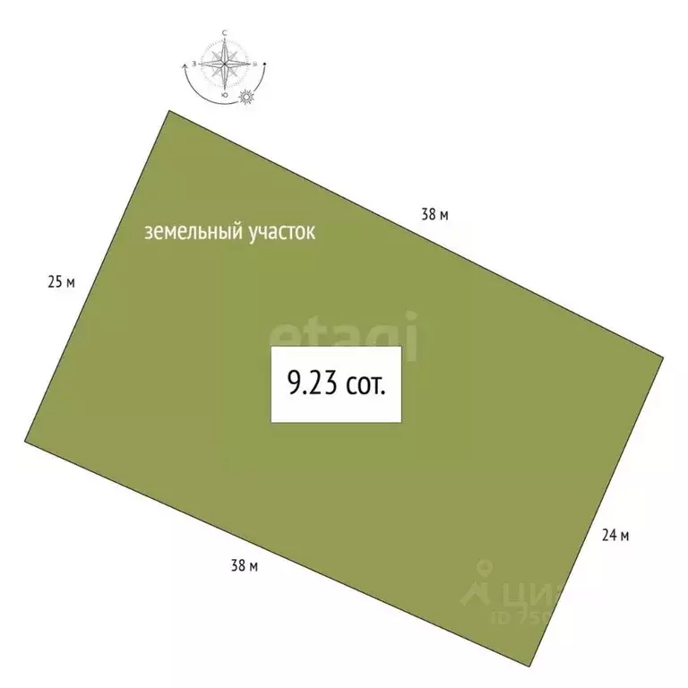 Участок в Алтай, Горно-Алтайск ул. Горно-Алтайская (10.0 сот.) - Фото 1