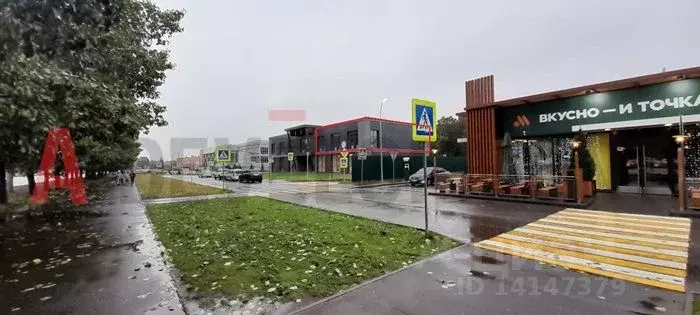 Торговая площадь в Татарстан, Казань просп. Победы, 87 (256.3 м) - Фото 0