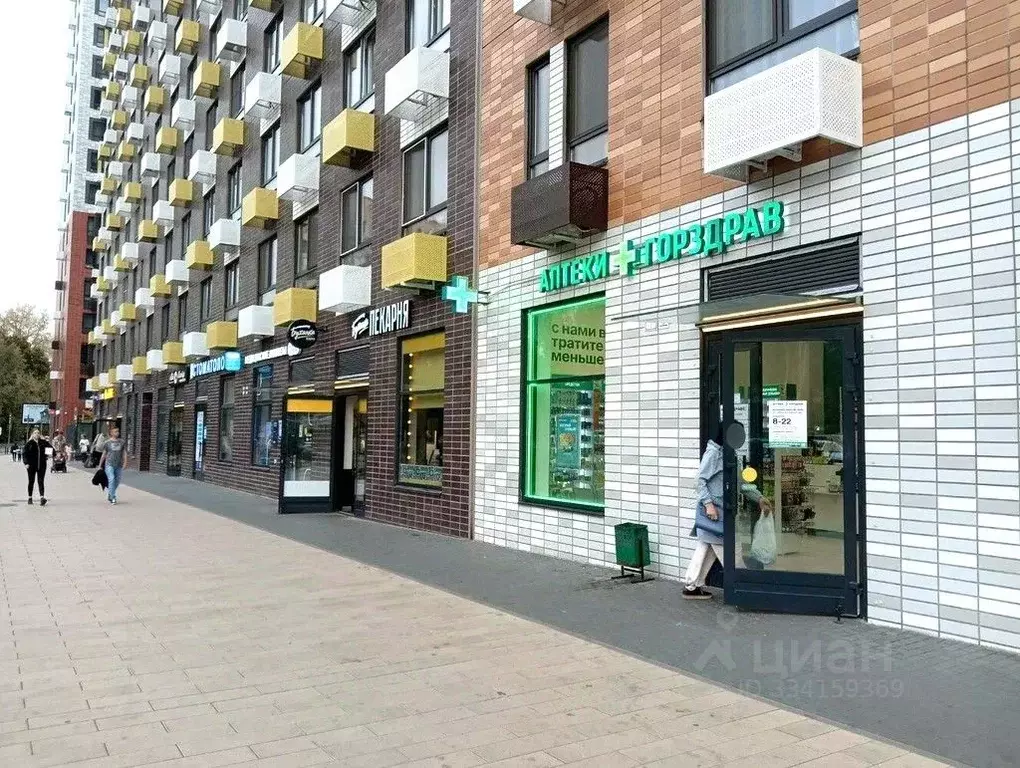 1-к кв. Московская область, Люберцы ул. 8 Марта, 18к1 (20.0 м) - Фото 1