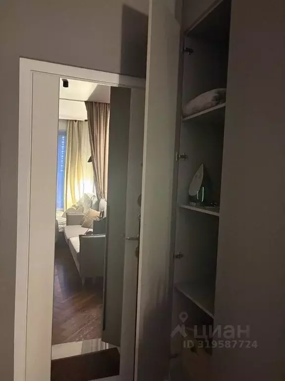 1-к кв. Московская область, Балашиха ул. Лукино, 55а (46.0 м) - Фото 1