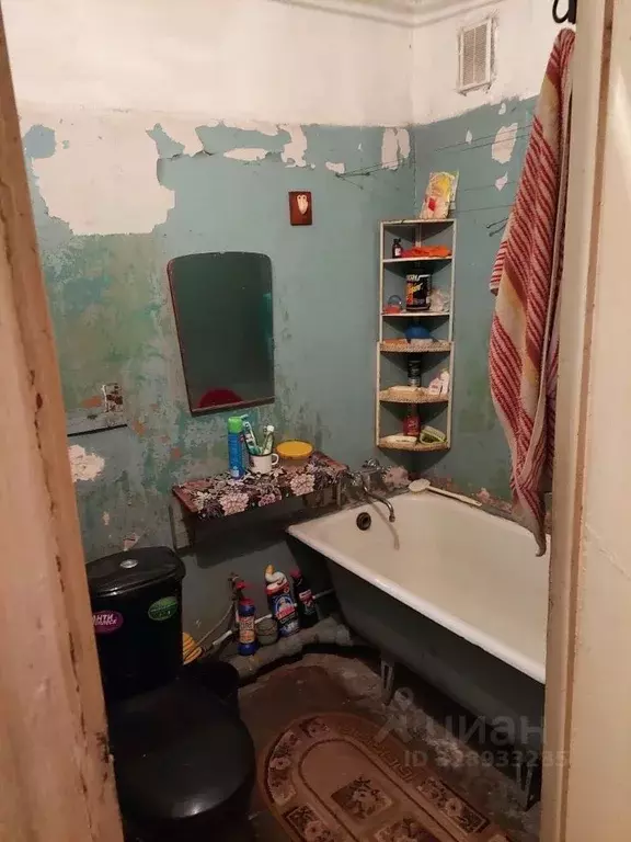 1-к кв. Коми, Сыктывкар ул. Димитрова, 22 (30.0 м) - Фото 2