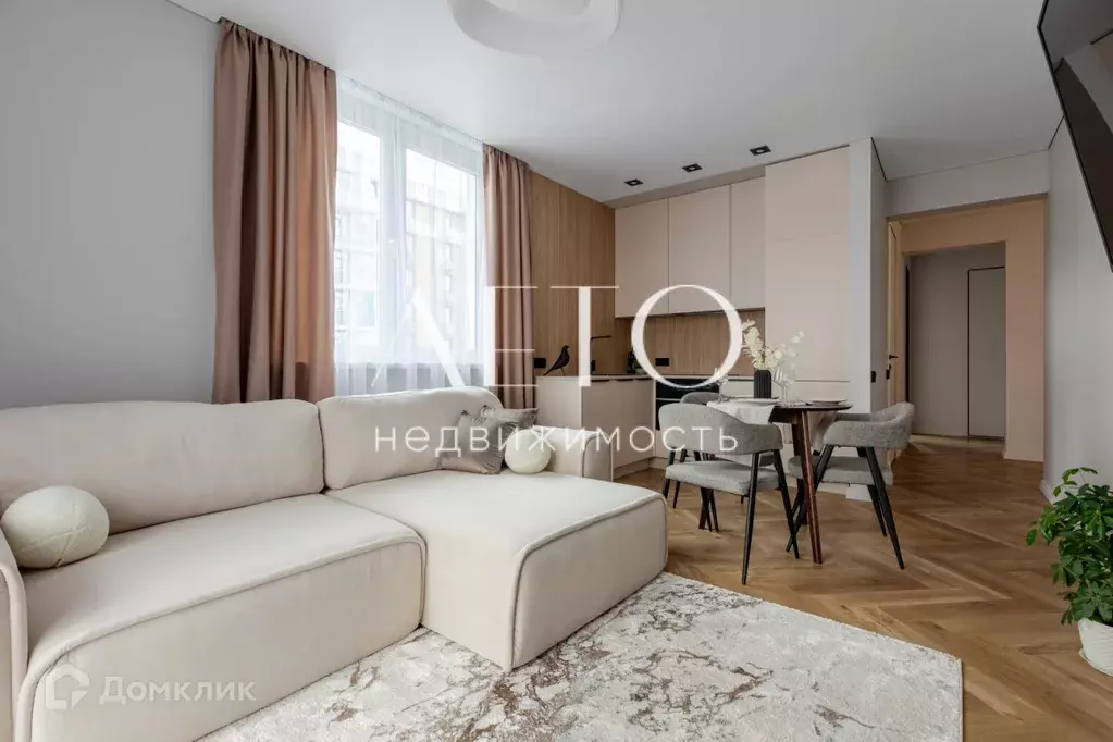 Продаётся 3-к квартира, 66 м - Фото 1