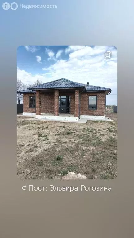 Дом в деревня Нолька, Медовая улица (103 м) - Фото 1
