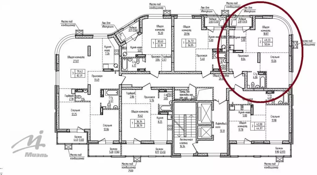 2-комнатная квартира: Барнаул, Пролетарская улица, 125 (49.1 м) - Фото 1