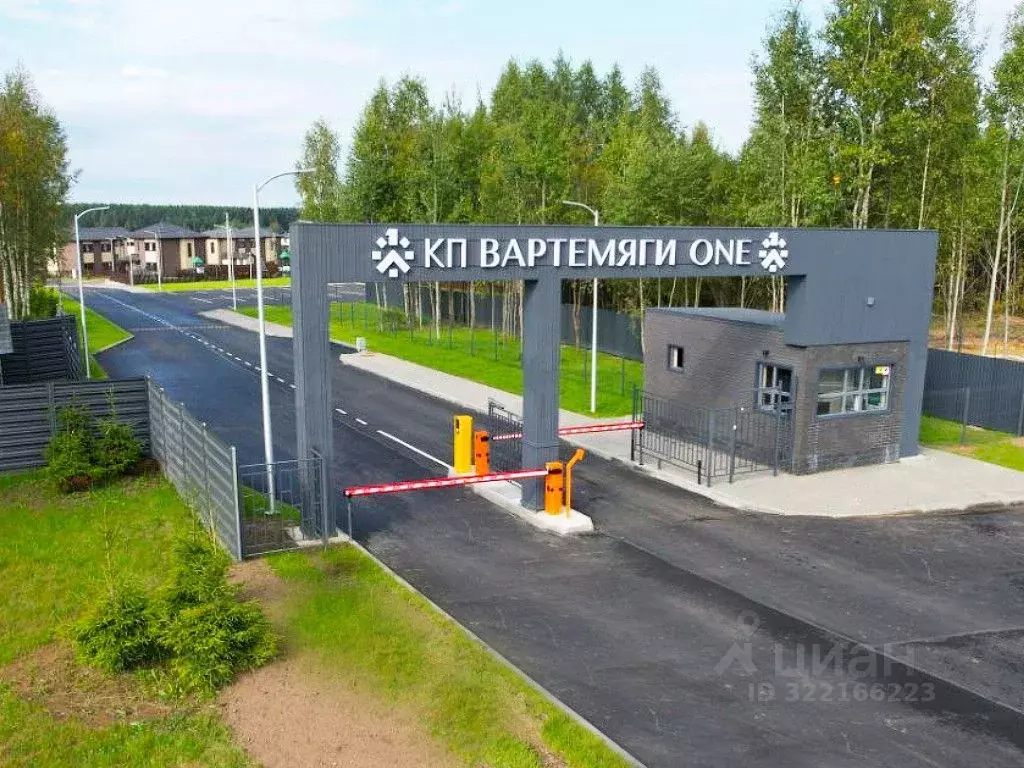 Дом в Ленинградская область, Всеволожский район, Агалатовское с/пос, ... - Фото 1