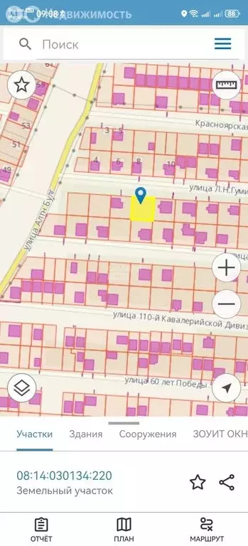 Участок в Элиста, улица Льва Гумилёва, 7 (6.5 м) - Фото 1