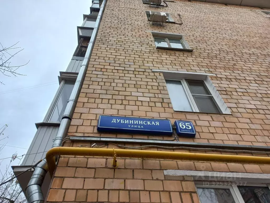 Помещение свободного назначения в Москва Дубининская ул., 65К1 (153 м) - Фото 2