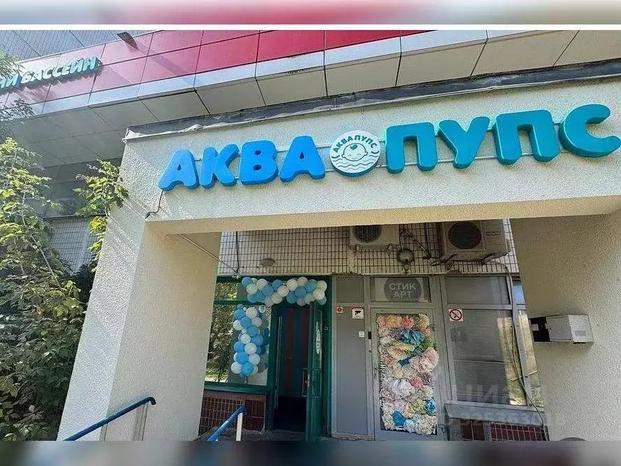 Помещение свободного назначения в Москва проезд Донелайтиса, 19 (178 ... - Фото 1